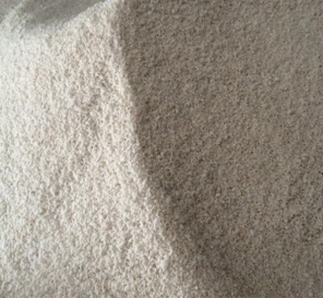 膨脹?；⒅闊o(wú)機(jī)保溫砂漿廠家